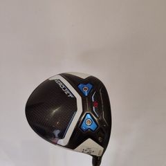 Cobra aerojet driver