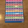 Math Skills Wallchart Pack Image 2