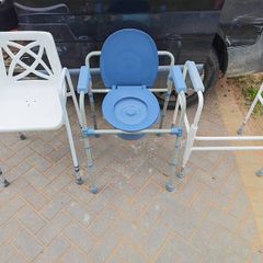 Commode, shower chair bundle