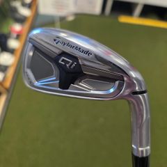 Taylormade Qi Irons