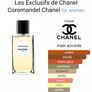 Chanel Coromandel Image 2