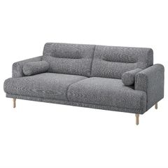 Ikea Langaryd 2-seater Sofa