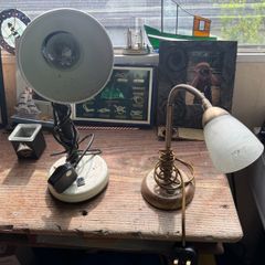 free pair of desk lamps