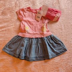 BNWT dress and tights 6-9M