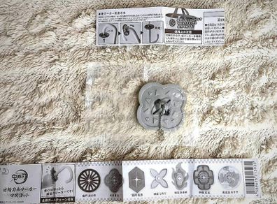 Demon Slayer Zenitsu Agatsuma sword guard keychain umbrella anime manga kimetsu no yaiba