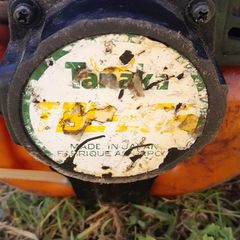 petrol strimmer
