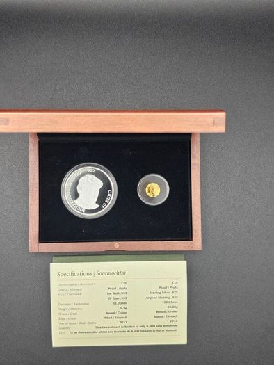 Michael Collins 2012 Gold and Silver Proof Coin Set Limited Issue