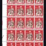 1969 Vatican City The Journey of Pope Paul to Africa Commemorative Stamps Block of 20 Mint Never Hinged (MNH) Image 2