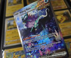 Walking Wake EX ! Special Illustration Rare ! from Temporal Forces Set ! 2024 ! Pokemon Card !
