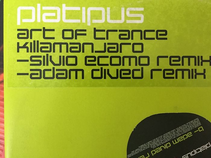 Dance trance house records