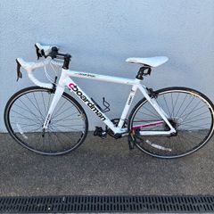 Ladies road bike