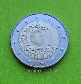 Luxembourg 2015 Uncirculated 2 Euro coin.