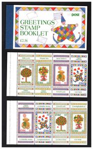 1995 Ireland Greetings Commemorative Stamps Booklet Mint Never Hinged (MNH). Hibernian HB49