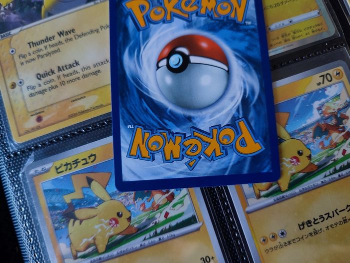 Decidueye ! Baby Shiny ! Shiny Rare ! from Shining Fates Set ! 2019 ! Pokemon Card !