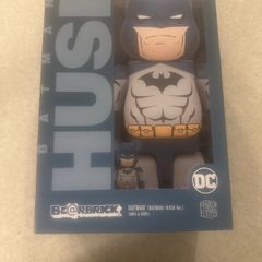 Batman Hush Bearbrick