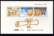 1995 Ireland Athlone Collectors Fair Commemorative Exhibition Souvenir Stamp Booklet Pane Mint Never Hinged (MNH)
