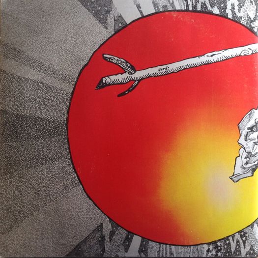 Strawbs > Grave New World Vinyl LP