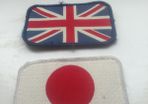 Collectible Patches Japan/ Uk