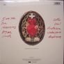 Smashing Pumpkins Gish Remaster Vinyl Splatter Image 6