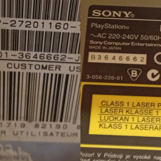 Sony PlayStation 1 CIB serial matching (partially faulty)
