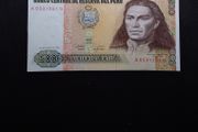 Peru Banknote - 500 Intis - 1987