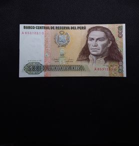Peru Banknote - 500 Intis - 1987