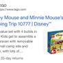 Lego Disney Mickey and Minnie's Camping Trip 10777 Image 3