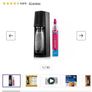 Sodastream Terra - Sparling water maker Image 2