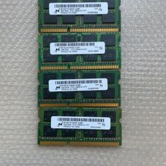 16gb Laptop Ram (4 X 4gb Ddr3 Sticks)