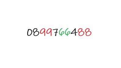 New VIP Gold Lucky Memorable Number Sim Card