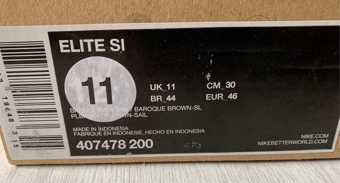 Nike Elite Si Baroque Brown UK 11/US 12 Deadstock