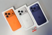 iPhone 17 Pro iPhone 17 Pro iPhone 17 Pro