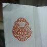 Queen Victoria - 6d Red - Bill or Note SIX PENCE 1886 NOT USED Image 2
