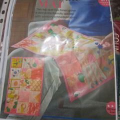 craft patterns