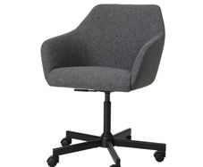 IKEA TOSSBERG / MALSKAR Swivel chair, Gunnared dark grey/black