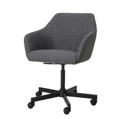 IKEA TOSSBERG / MALSKAR Swivel chair, Gunnared dark grey/black