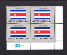1981 United Nations New York Costa Rica National Flag (part of flag stamp series) Block of 4 Mint Never Hinged (MNH)