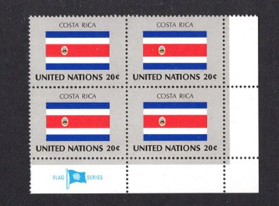1981 United Nations New York Costa Rica National Flag (part of flag stamp series) Block of 4 Mint Never Hinged (MNH)
