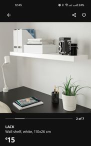 Ikea Lack shelf