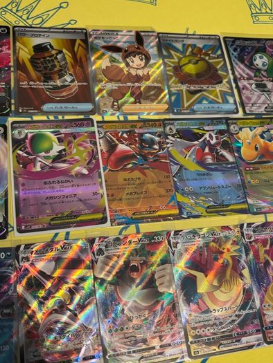Pokemon Cards Japanese Bundle