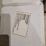Brand New Ceramic Bathroom Sink / Basin Image 2
