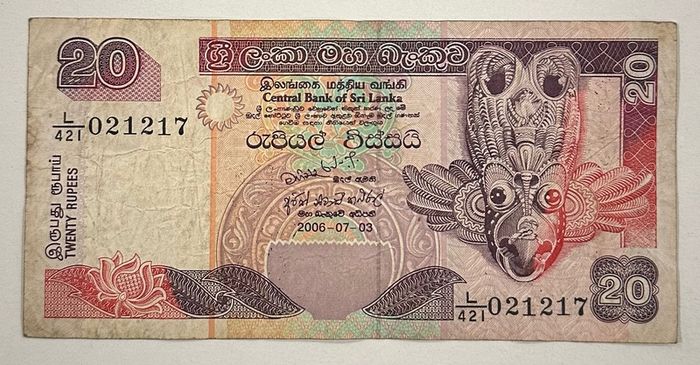 Sri Lanka 20 Rupees 2006 Banknote