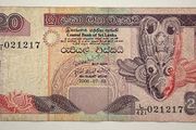 Sri Lanka 20 Rupees 2006 Banknote