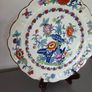 Serving Plate Booths "The Pompadour" Image 2