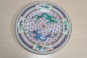 Vintage chinese porcelain plate with dragons decoration hand painted
