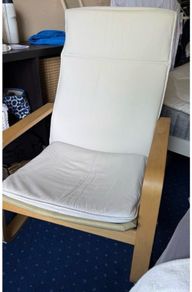 IKEA Lounge chair