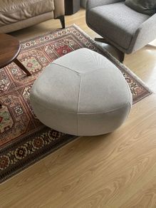 Bo Concept Footstool