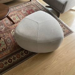 Bo Concept Footstool