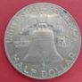 1963 D American Franklin Half Dollar 90% Silver coin Image 2