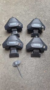 Thule Evo Foot Pack